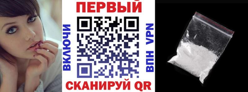 где найти   Чебоксары  Amphetamine Premium 