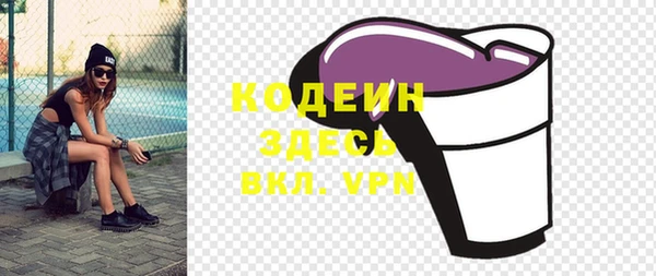 меф Алзамай
