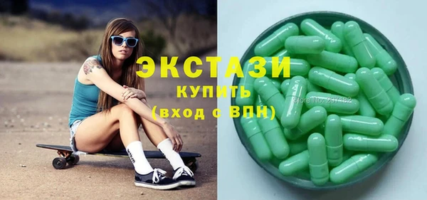 наркотики Алексин