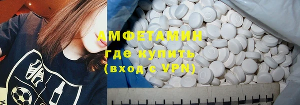 скорость Алексеевка