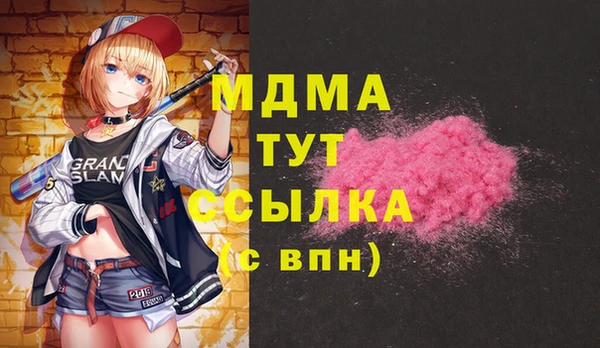 меф Алзамай