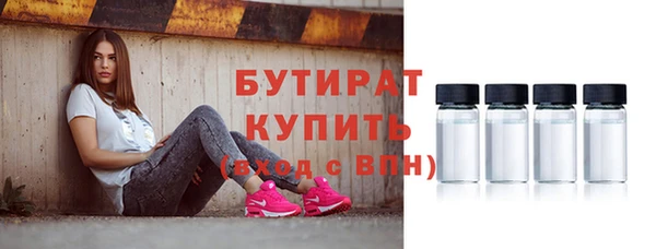 кокс Нея