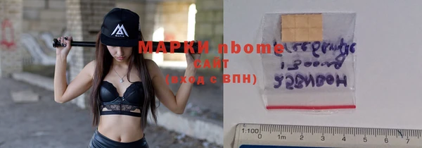 меф Алзамай