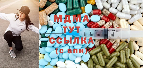 скорость Алексеевка