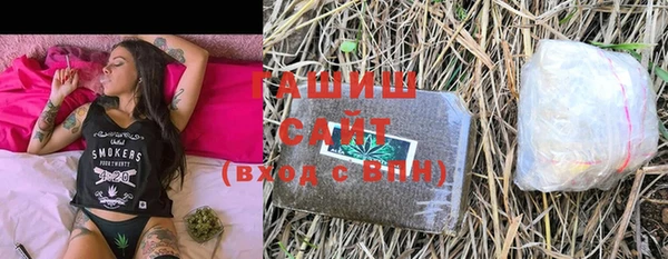 скорость Аркадак