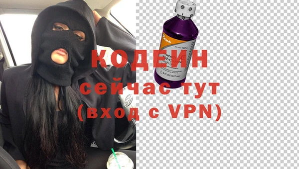 меф Алзамай