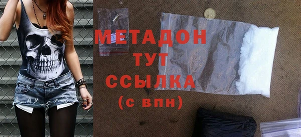 скорость Алексеевка