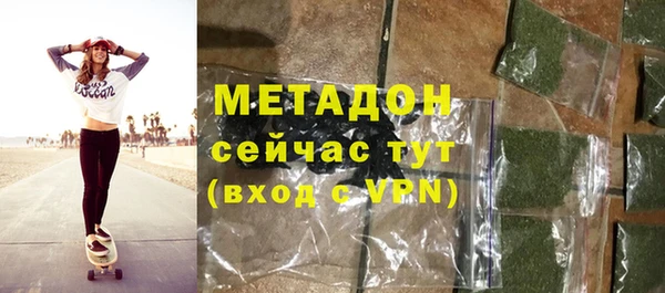 меф Алзамай
