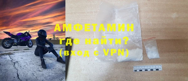 кокс Нея