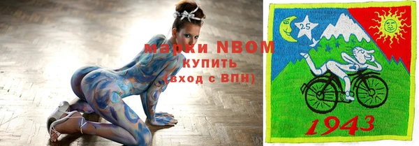 меф Алзамай