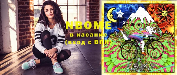 меф Алзамай