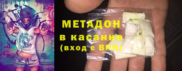 наркотики Алексин