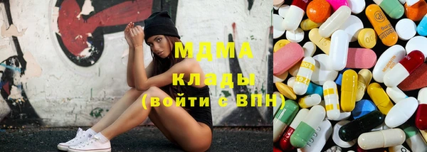 COCAINE Нефтегорск