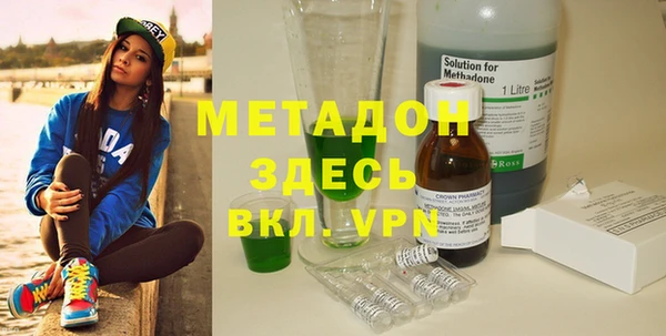 наркотики Алексин