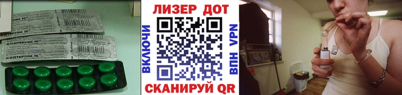 LSD-25 экстази ecstasy  купить наркоту  Чебоксары 